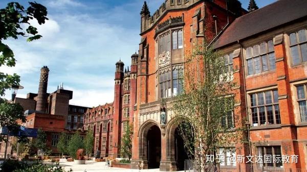 西伦敦大学