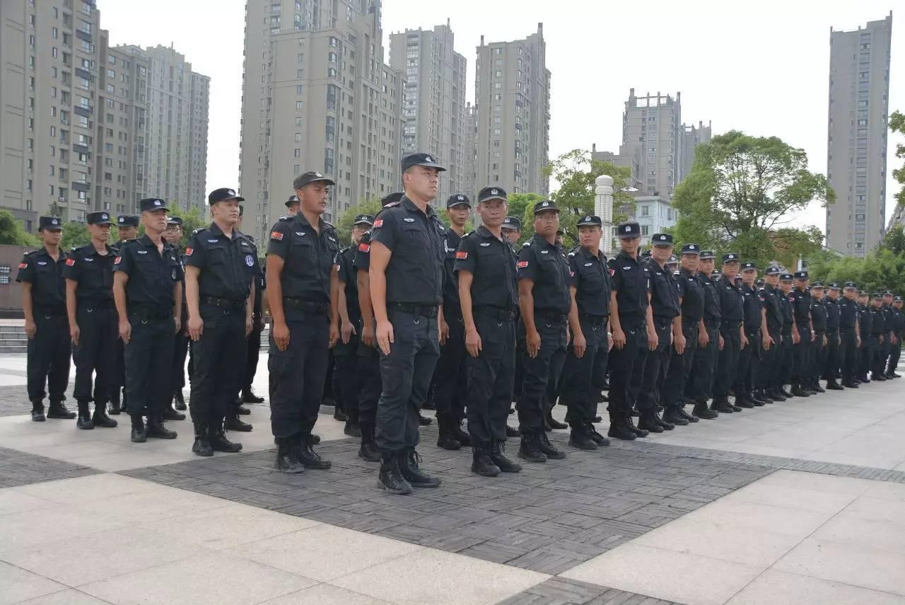 配套设施及装备; 3,拟任法定代表人,总经理,副总经理身份证件及保安师