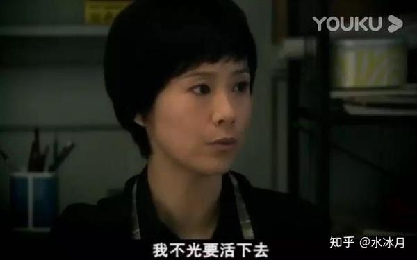 蜗居里海藻的悲剧是海萍造成的吗或许一开始就错了