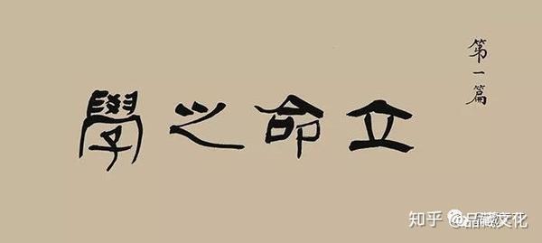 谁的命好谁的命不好真相惊人