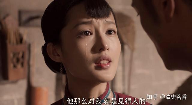 如何评价白鹿原中的田小娥