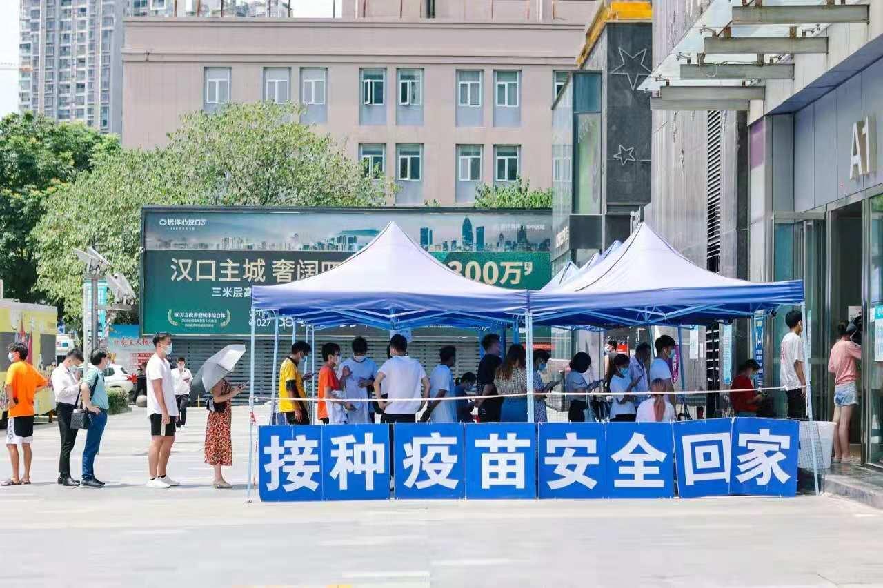 疫情"照妖镜",武汉各小区物业现原形!你给自家物业打几分?