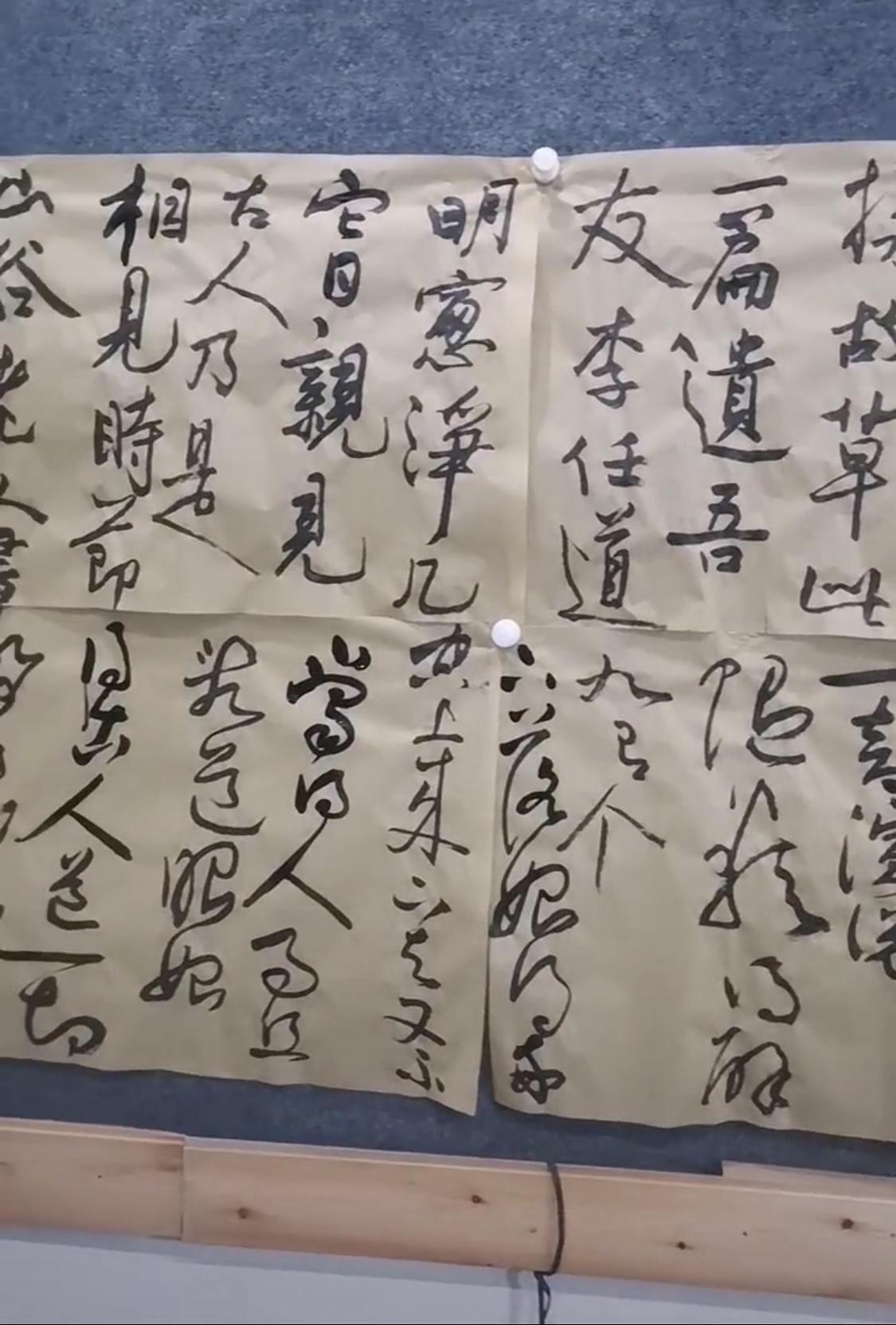 丑书董江海批评田英章的书法艺术成就,董江海的字很低俗