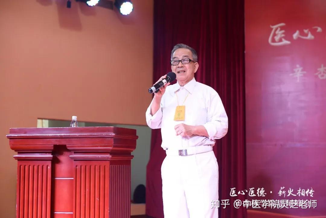 广州中医药大学肖鑫和教授脉诊速学临床实践班开课啦
