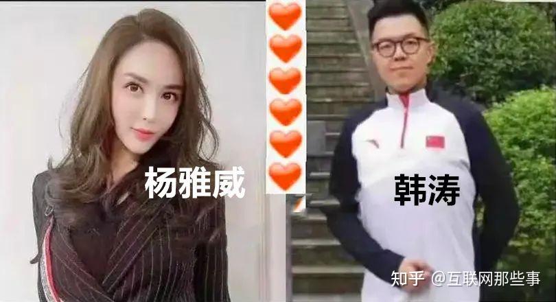 不过,杨雅威大学时代的五官与脸型要比现在的网红脸看起来更自然,不