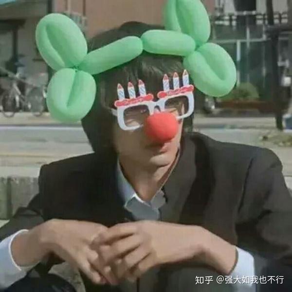 有没有很土或者特别的微信头像和签名看到第一眼就不想加的那种?