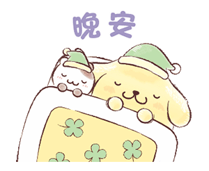 300_246gif 动态图 动图