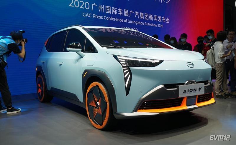 2020广州车展|广汽新能源发布埃安家族全新车型 定名aion y