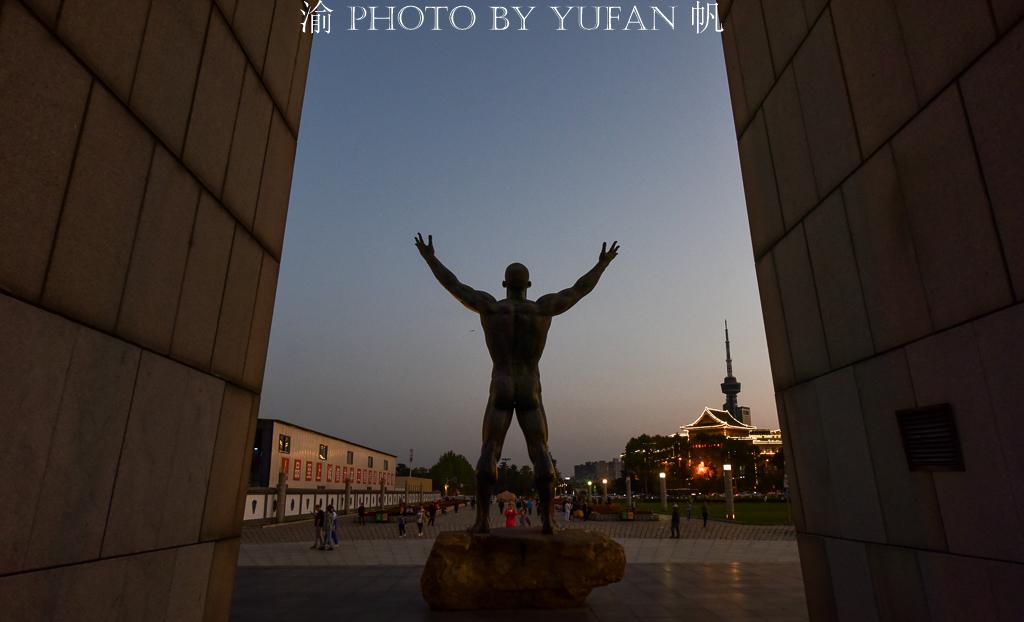 旅行自媒体渝帆,全网可搜 长春文化广场以新民主大街道路心线至地质