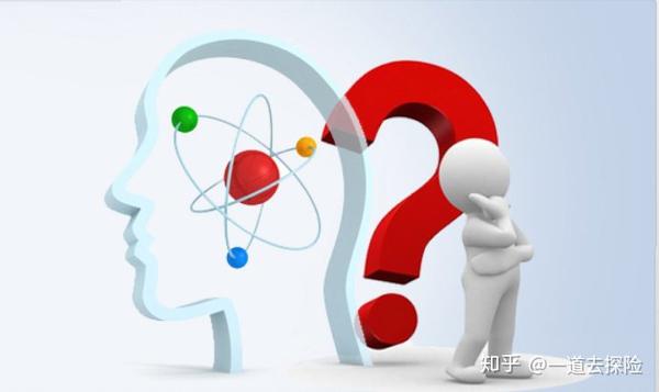                  思维盲点