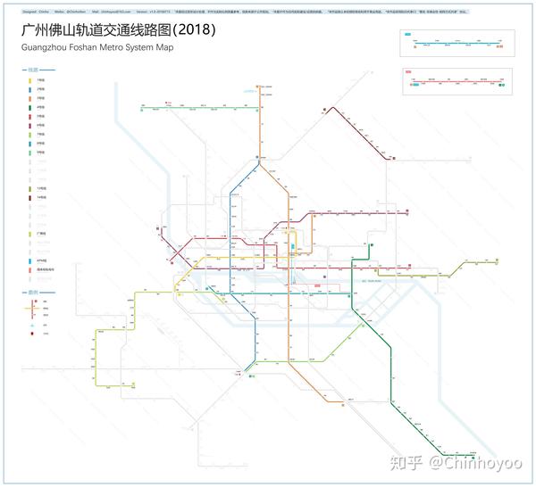 广州佛山轨道交通线路图(2023)