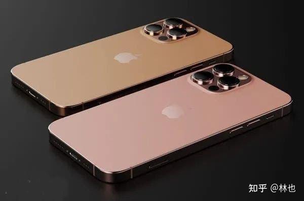 iphone13玫瑰金和日落金渲染图