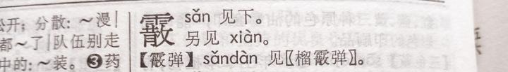 v2 cf3486664c741d4e76caf2e76e7c8140 720w
