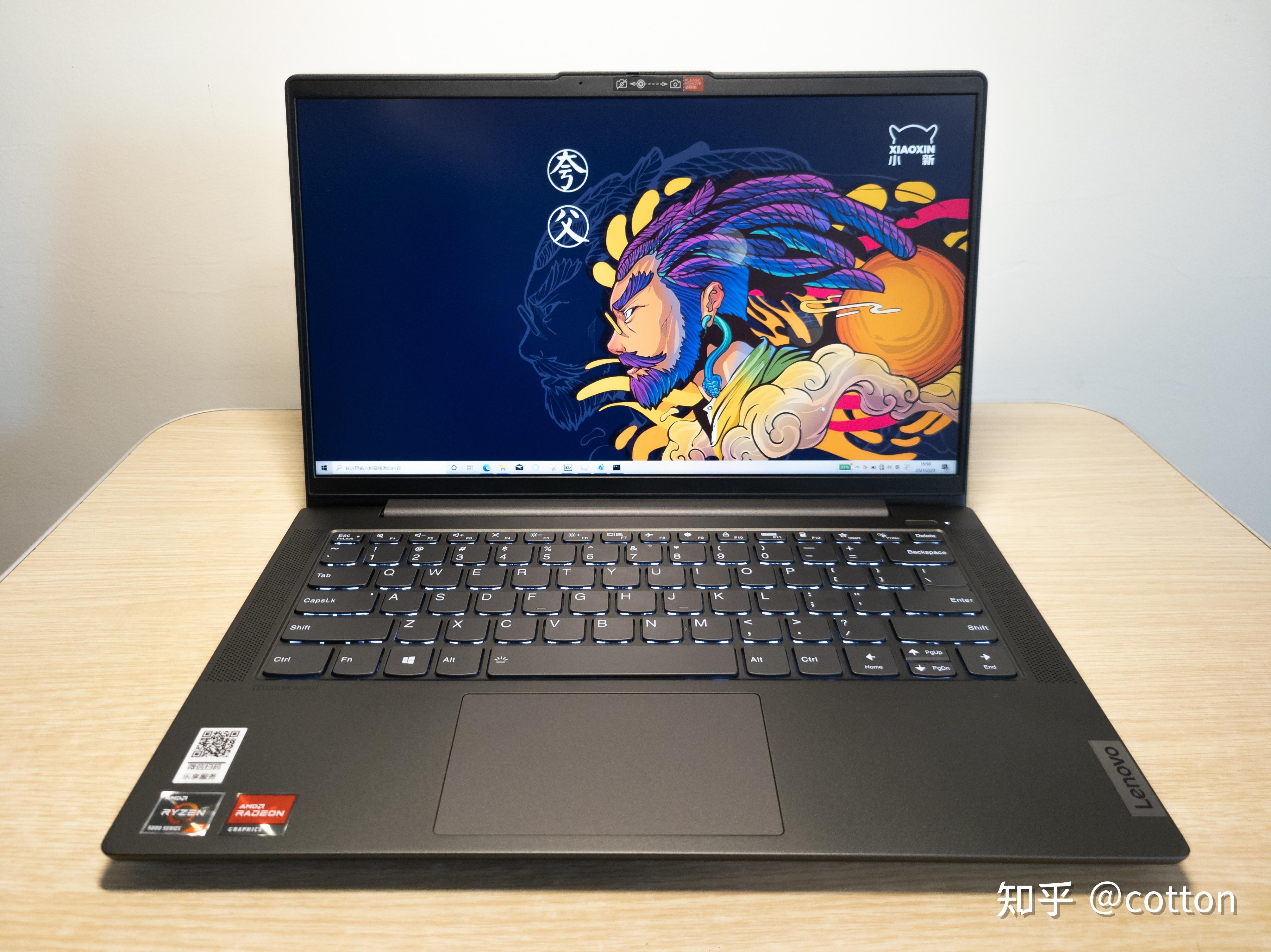 小新air14锐龙版,小新air14酷睿版参数 如何评价3999元预售的联想小新air142021锐龙版本值得买吗