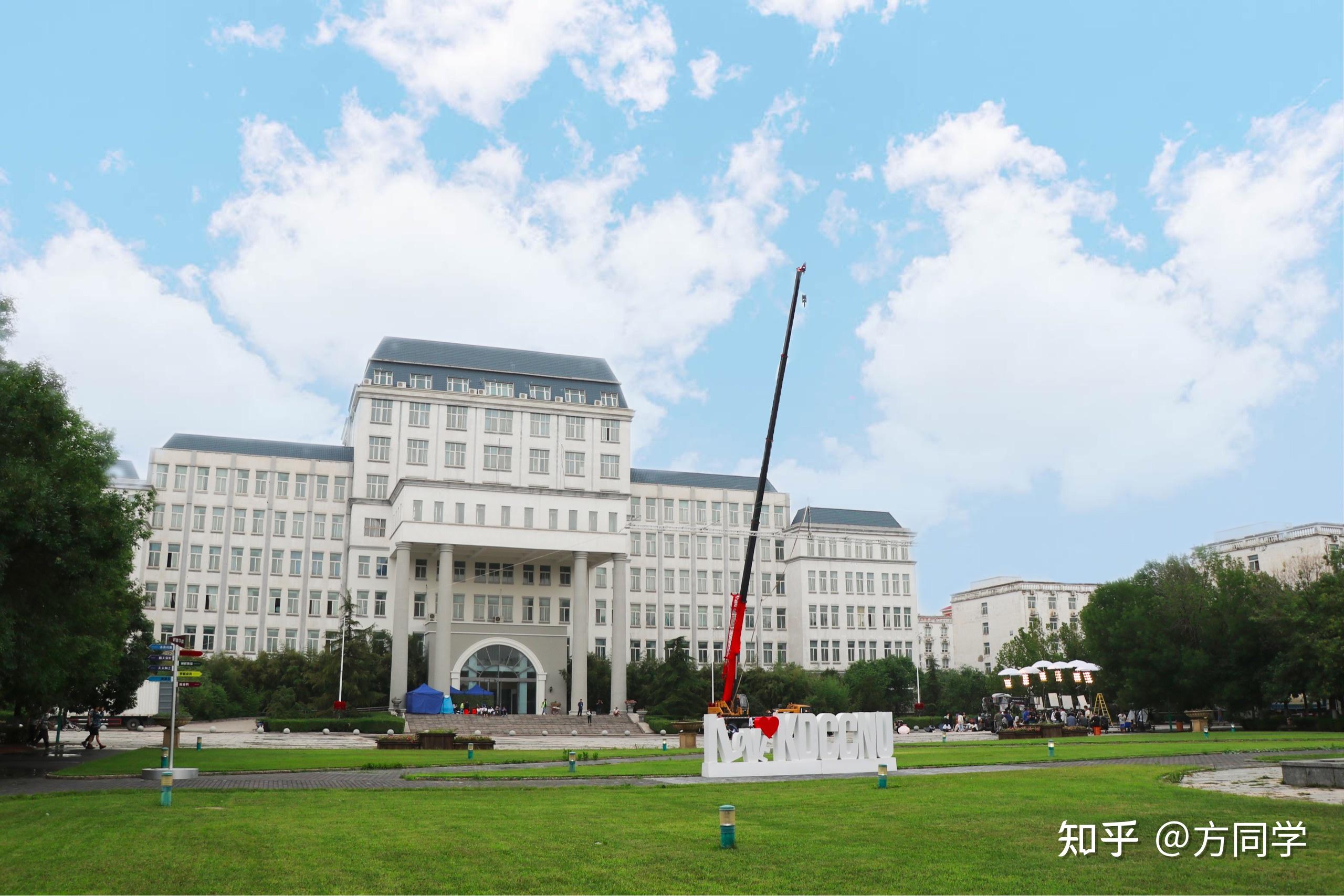 大片中的首都师范大学科德学院