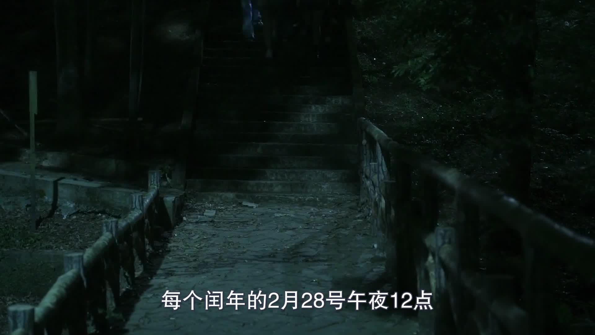三分半速看泰国恐怖片《尸骨未亡》:敢和女鬼抢男友的