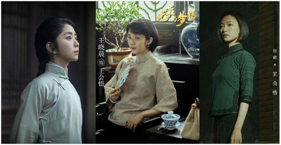 红船卫士走上银幕谭松韵倪妮王晓晨争相演绎这传奇女子