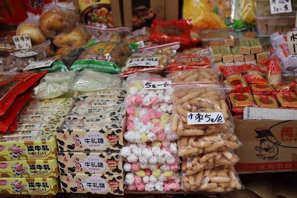 古早味零食摊 @厦门好料