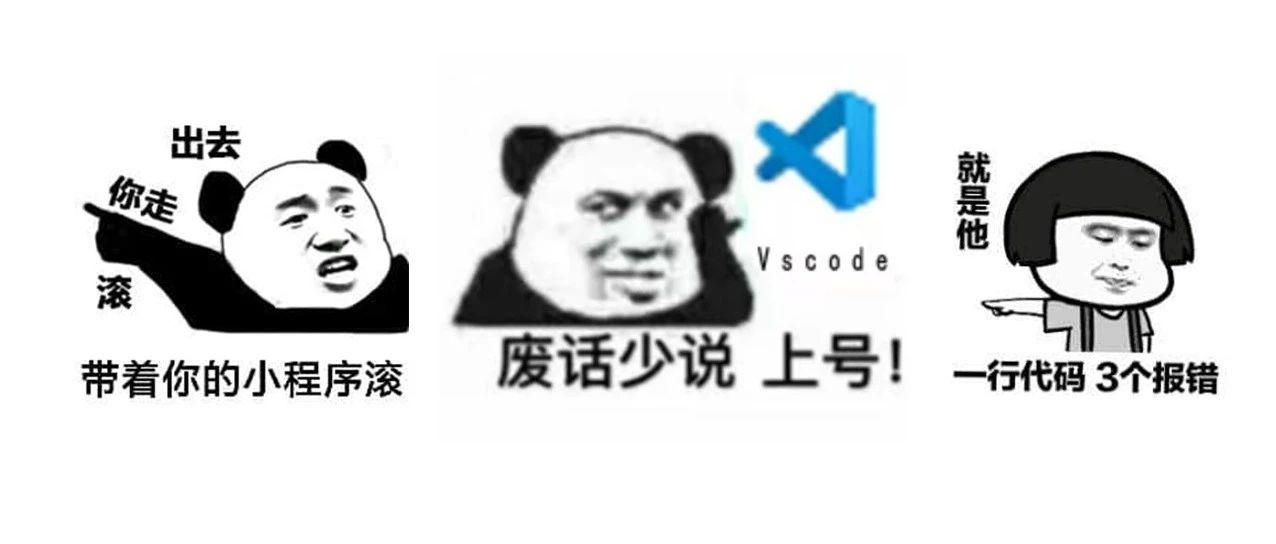 将vscode部署到服务器,打开浏览器,上号!开始「云代码