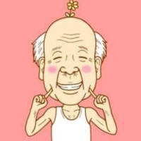 伯虎