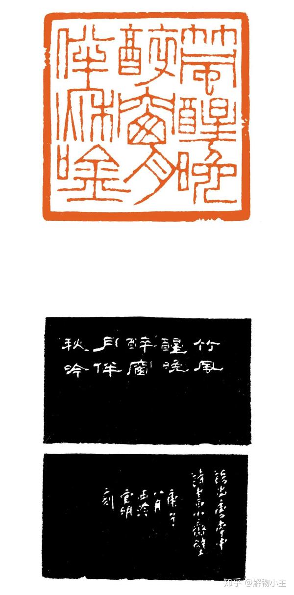 官明长期致力于两岸艺术文化交流活动,多次在台湾展出个人书法篆刻