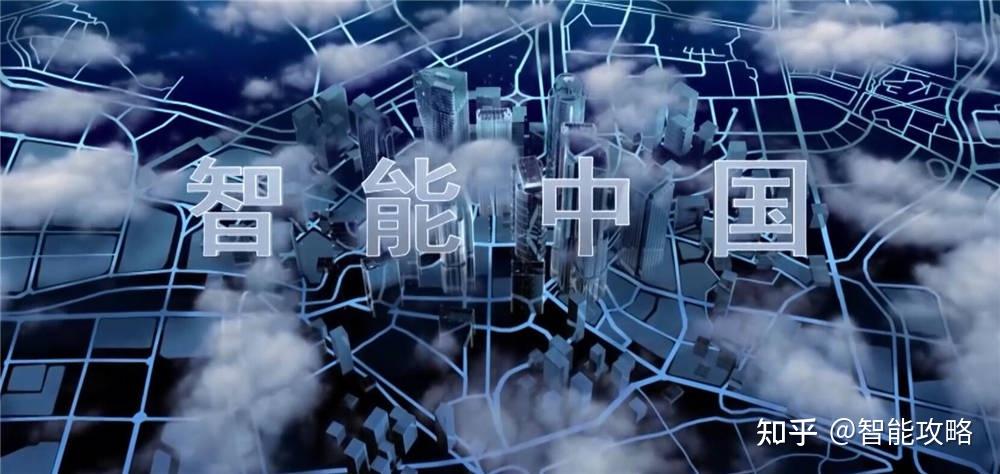 智能经济时代即将到来,不仅是无人驾驶,网友:未来可期