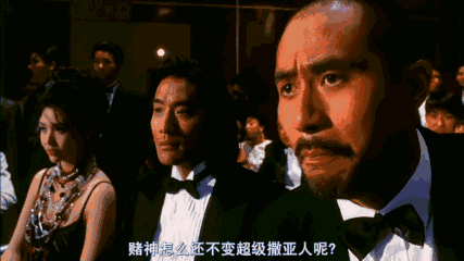 徐锦江从三级片场走出的艺术家