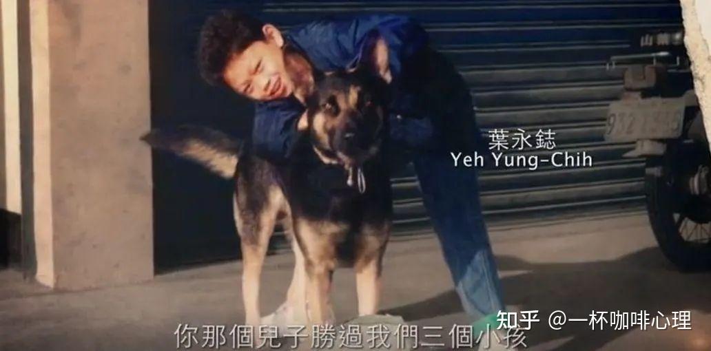 同年,台湾性别平等教育协会出版《拥抱玫瑰少年》记录叶永志事件,探讨