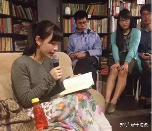 林奕含为什么要否认她是房思琪原型 知乎
