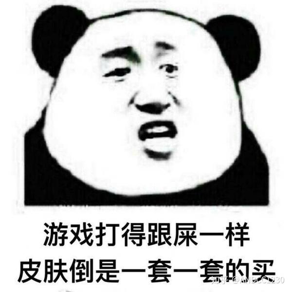 你身边有网瘾少女吗? 她们的日常是怎样的?