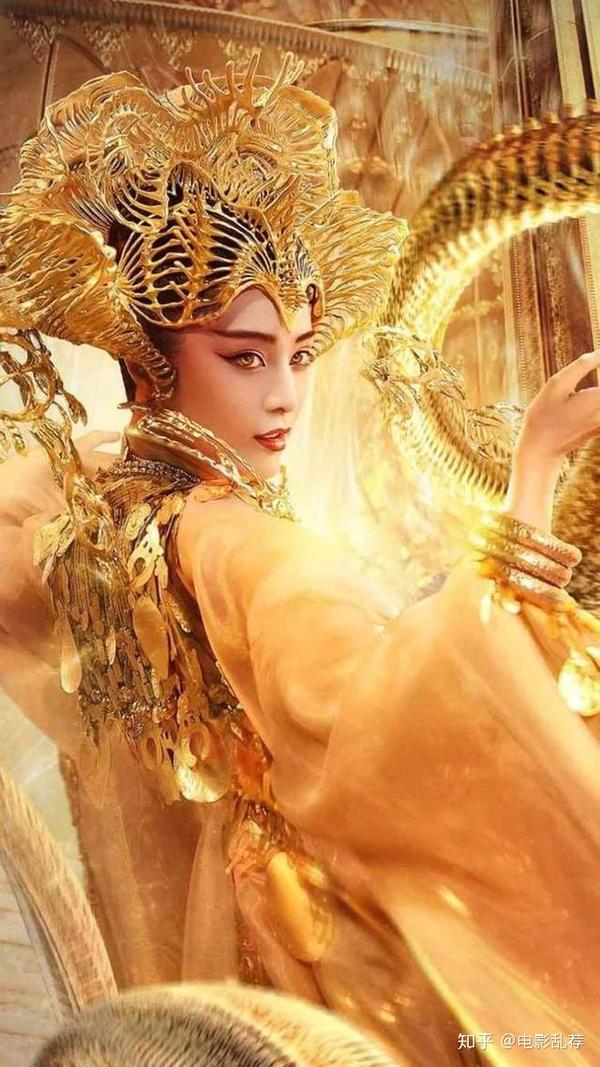 看了两部三生三世你真的了解九尾狐和青丘山的秘密吗