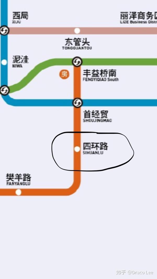 直到我看到了地铁规划图的这个站名 人家起名再怎么滴也让人大致知道
