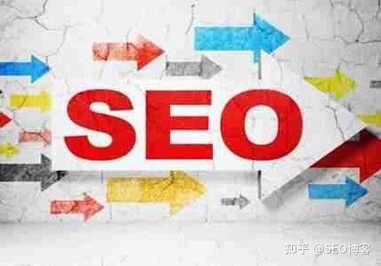 1、免费网站seo1在线：如何在公司网站上做seo。