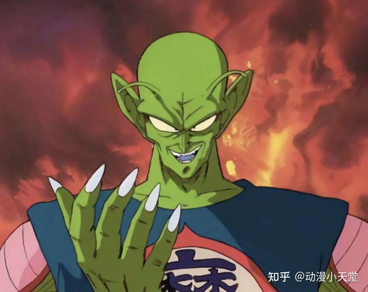 比克大魔王,被悟空贯穿而死