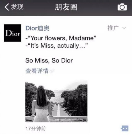 以及奔驰的广告,很直接的特点就是整个的文案都在努力与受众发生交流.