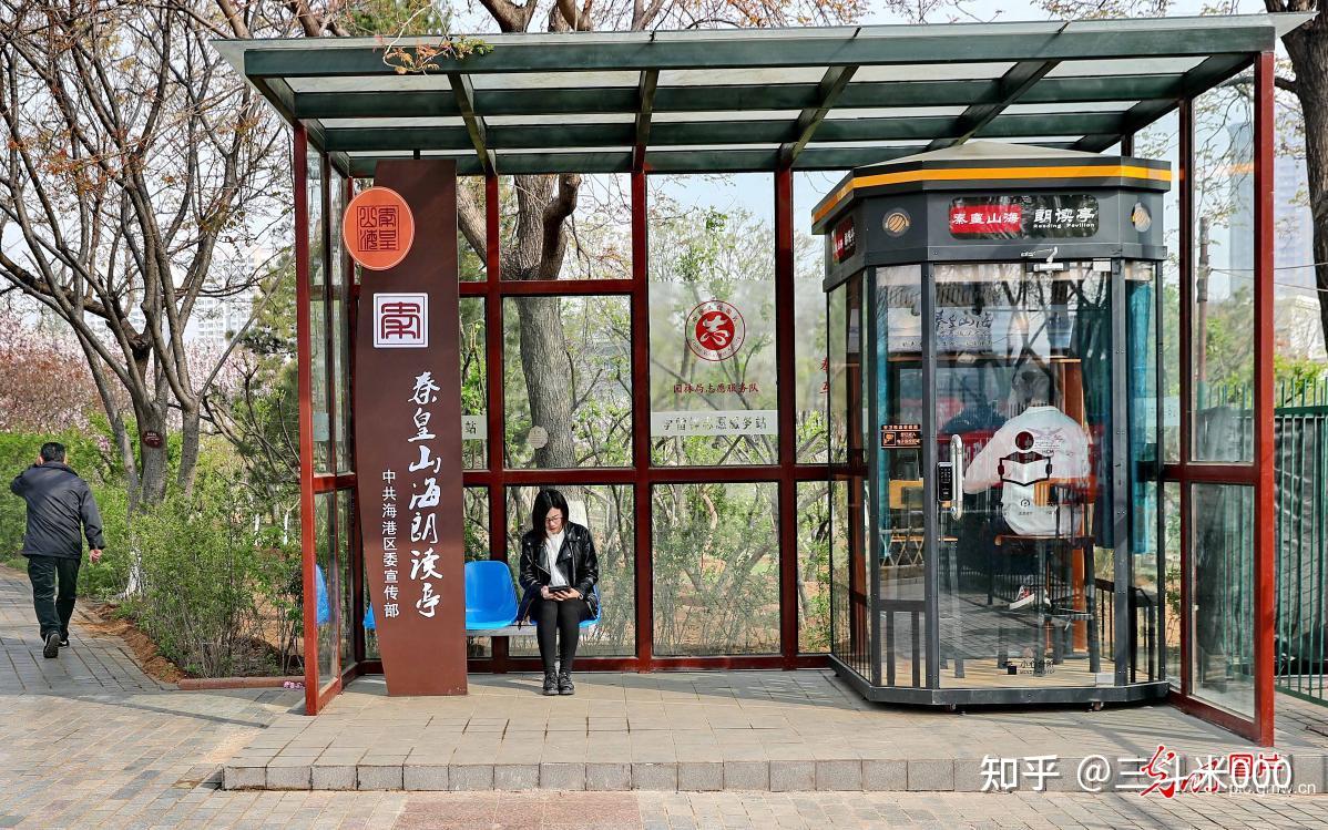 中小学智慧校园微型图书馆朗书亭24小时城市书屋