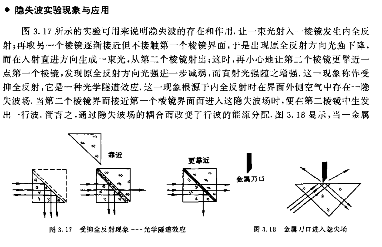 沉寂30年41岁谢苗重返大银幕！李连杰喊儿子刘德华甄子丹力挺