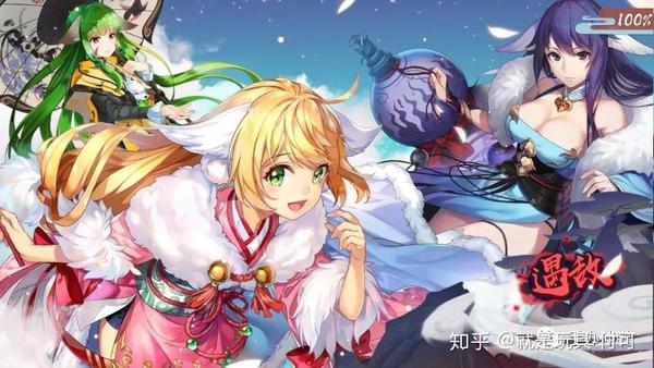 myethos狐妖小红娘:手游画风的雅雅姐香艳了很多?