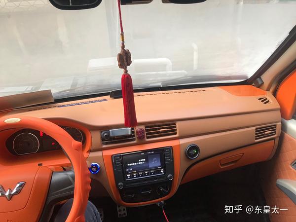 五菱之光s功能改装之旅