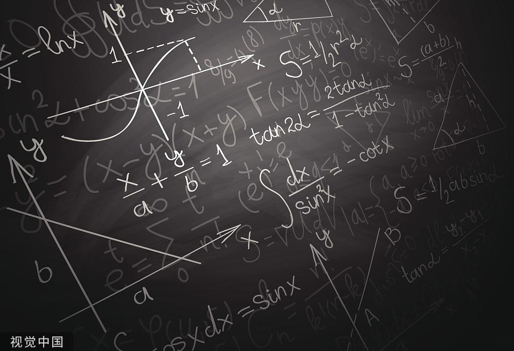 高中数学解析几何常见结论