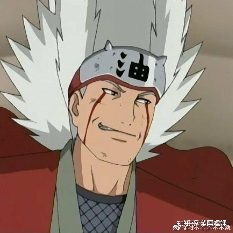 有没有火影忍者的沙雕头像嘞