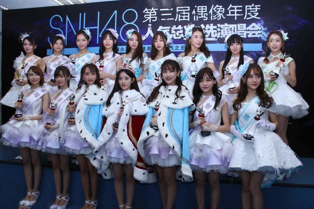 重庆网剧一脸坏笑即将开拍阵容不输余罪拟与snh48成员合作