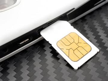 紫光国微推出256gb超级sim卡