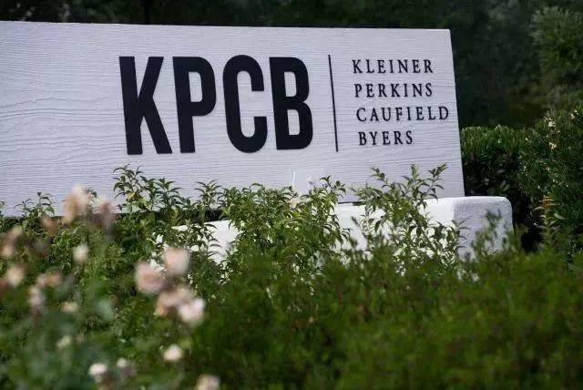 kpcb的计划经济与共享经济