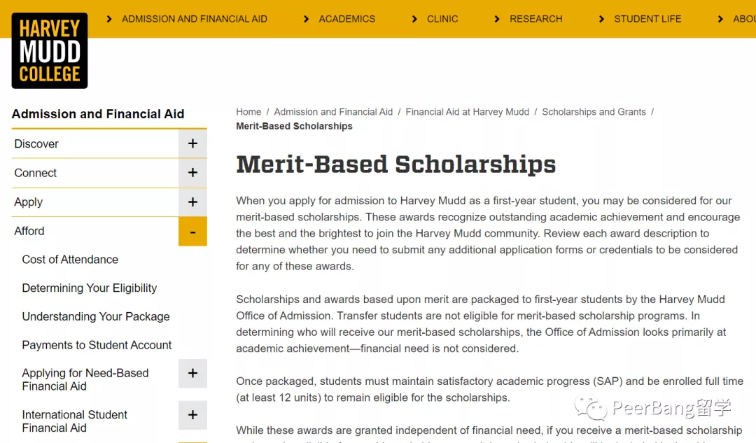 哈维穆德学院(harvey mudd college)是文理学院中的理工强校代表,位列