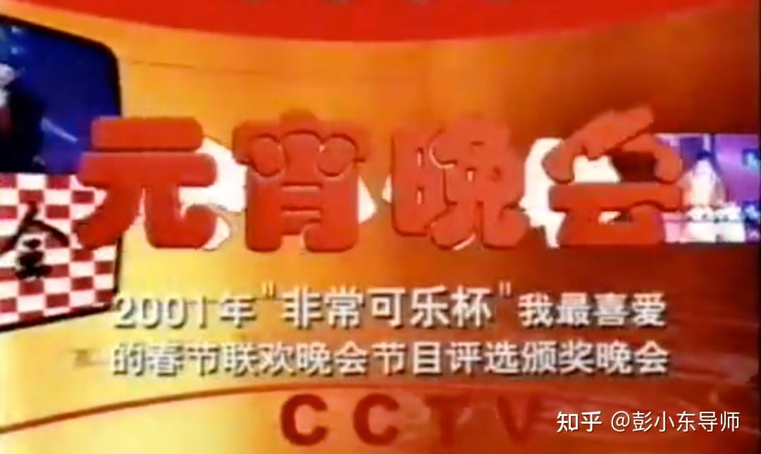 一代行销力大师宗庆后逝世娃哈哈爆火30多年经典的行销力事件广告和文案 知乎