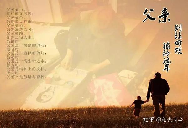 我只记得今生的亲人,没想到前世的亲人,依然牵挂着我!
