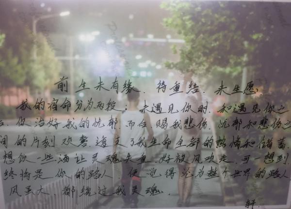 失去了最爱的人(亲人或者恋人,生死相隔或者情断义绝)