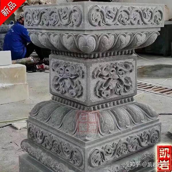 石雕须弥座 寺庙石雕须弥座 石雕金刚座图片欣赏