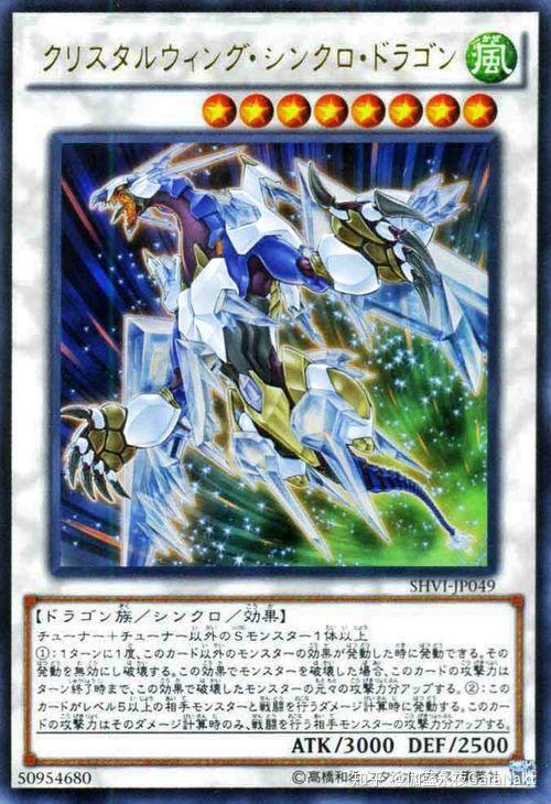 konami 的游戏王龙癌是如何产生并日渐恶化的?